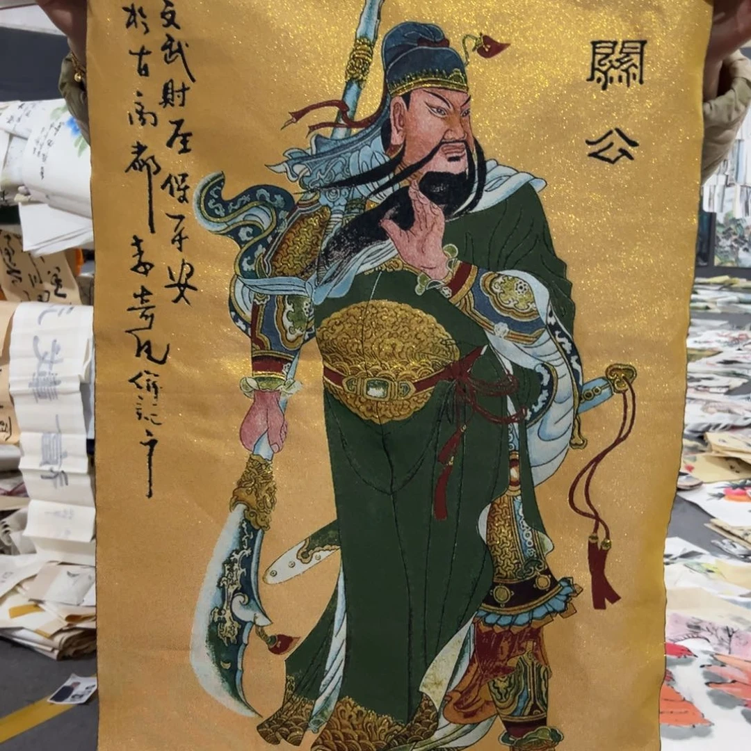 年画 一二三四五六七八九