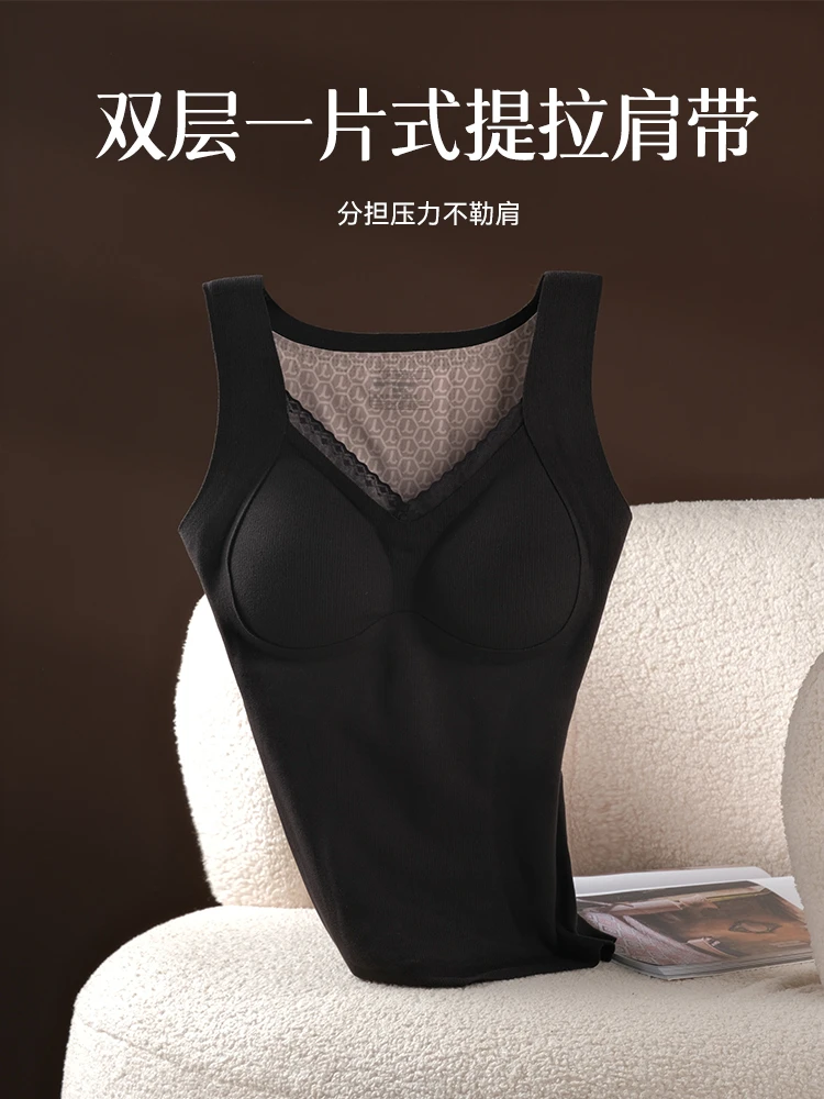 2025新款显瘦时尚保暖美背YP-157