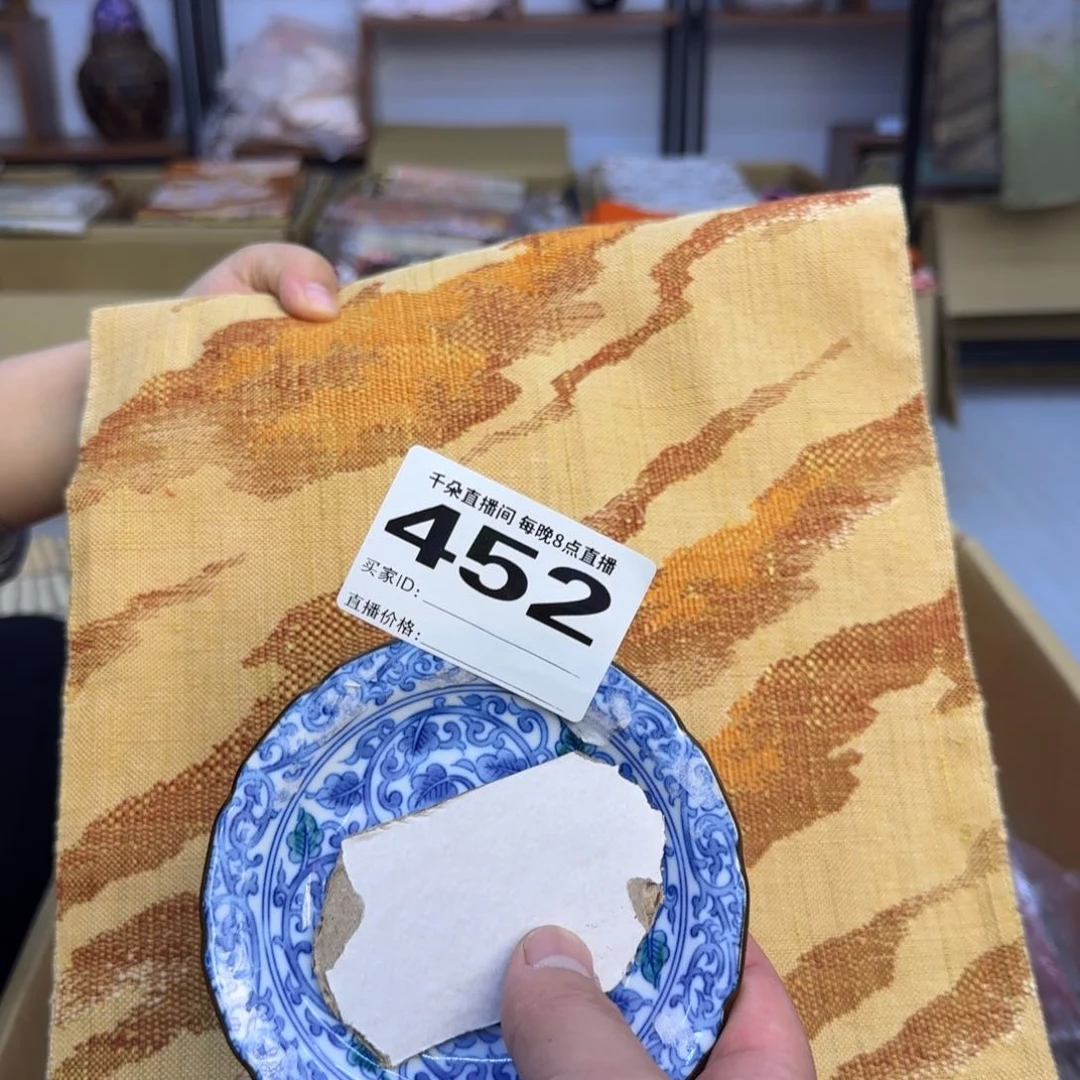 手工艺品琉璃阁**?小雨