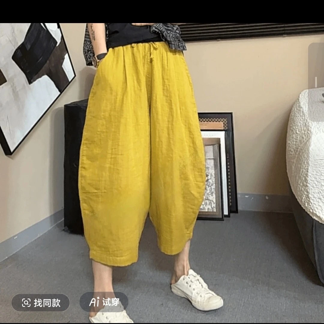 6231夏季纯色口袋束脚裤薄款休闲裤七分裤短裤欧若智性风