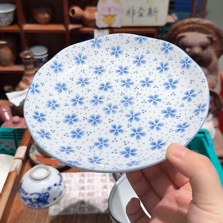 瓷片五十包邮 非全新