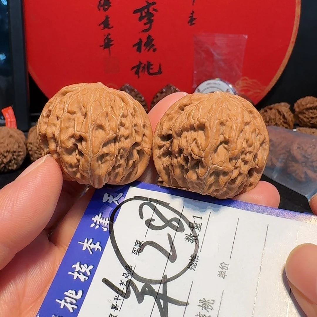 文玩核桃把件38磨盘