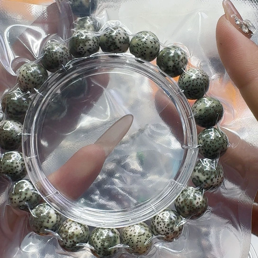 星月菩提手串83高端绿星月菩提12圆单圈