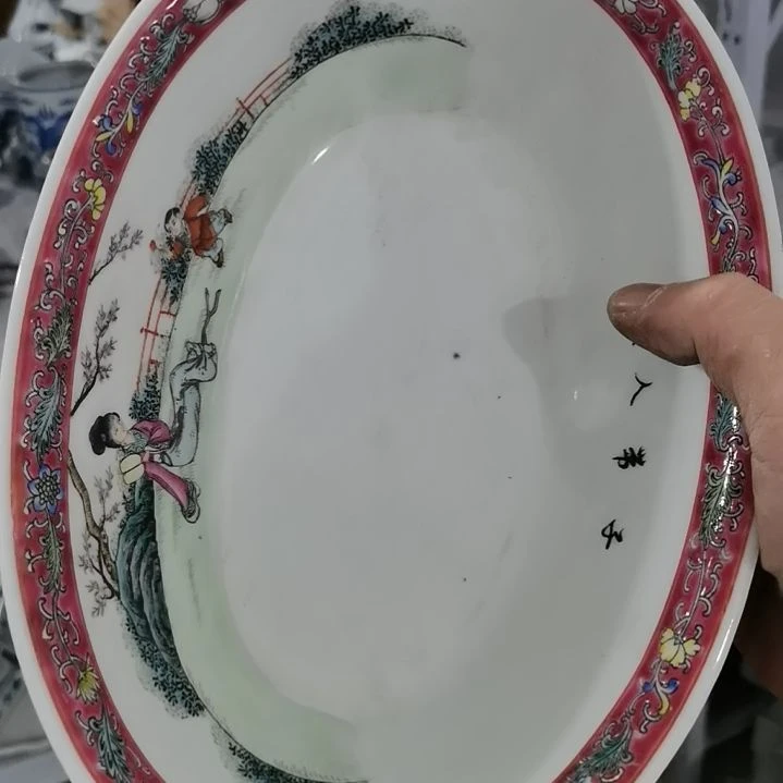 当代景德镇陶瓷工艺品?****?