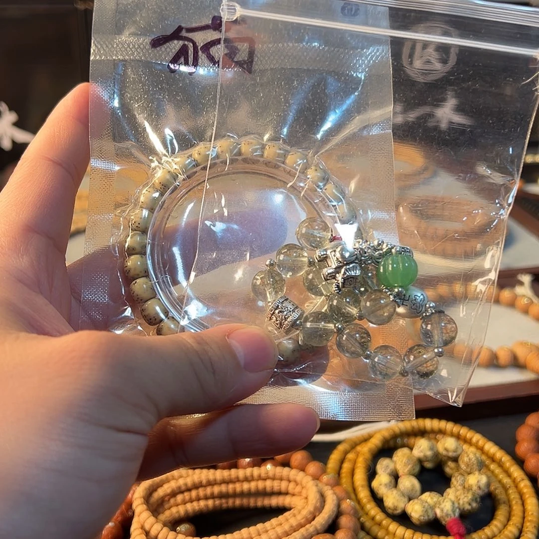 星月菩提手串美女福利