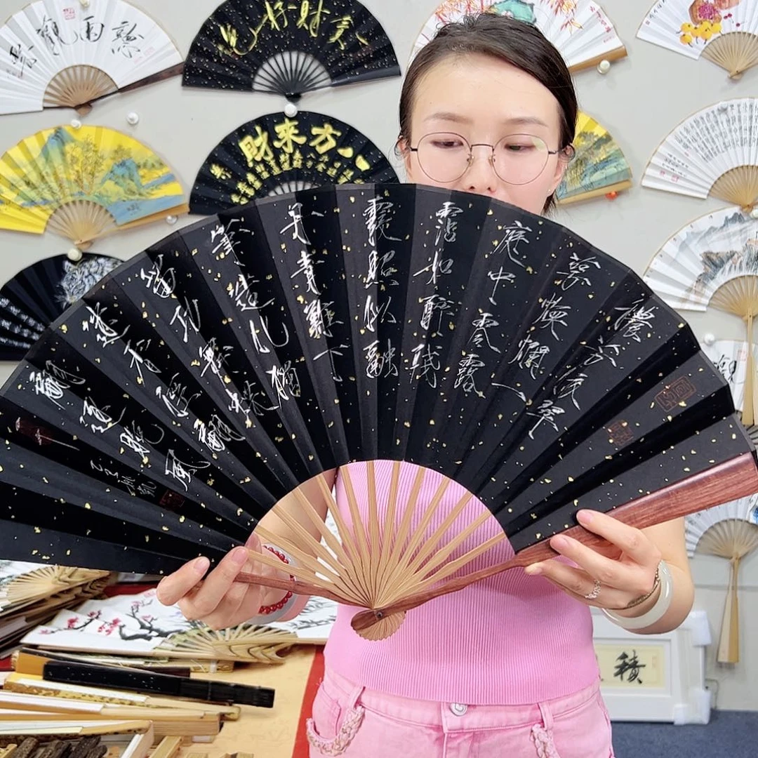 书法书法 10寸 红檀 手写手绘 默认粘好