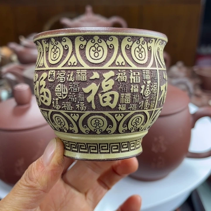 紫砂茶壶紫砂花茶