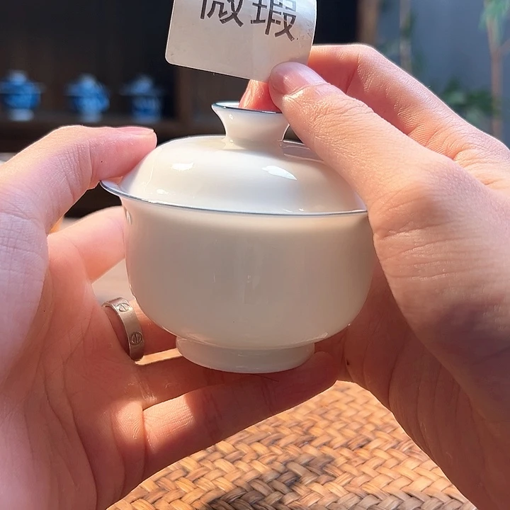 杯三钰堂茶器闪购链接