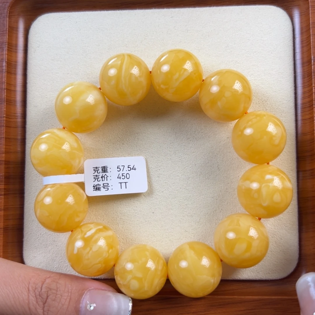 琥珀未镶嵌手链57.54g焦皮同料圆珠20mmTT