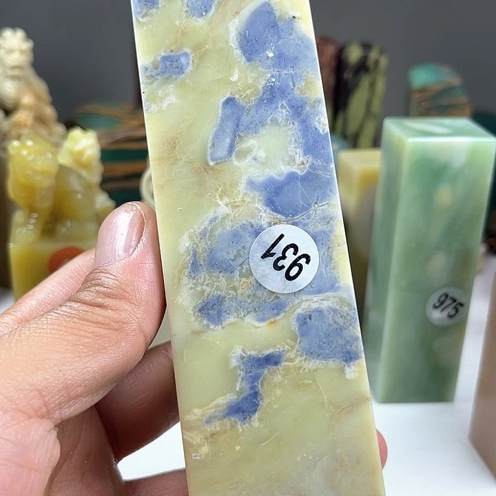 寿山石印石篆刻印章书法篆刻