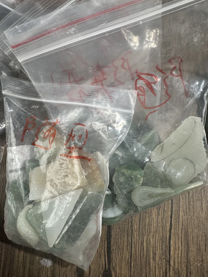 石料惊喜盲盒福利0.01