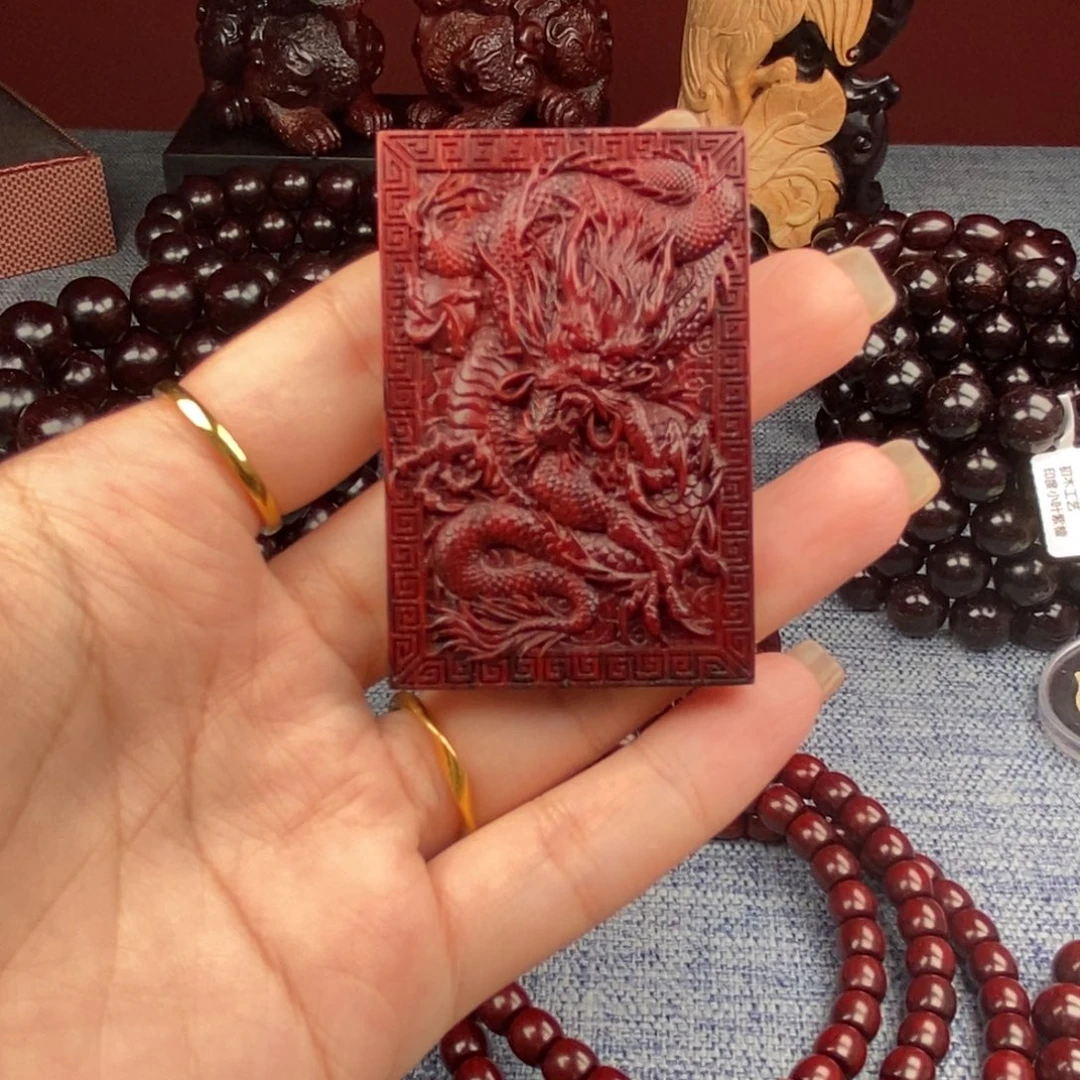摘***辰其他小叶紫檀龙牌
