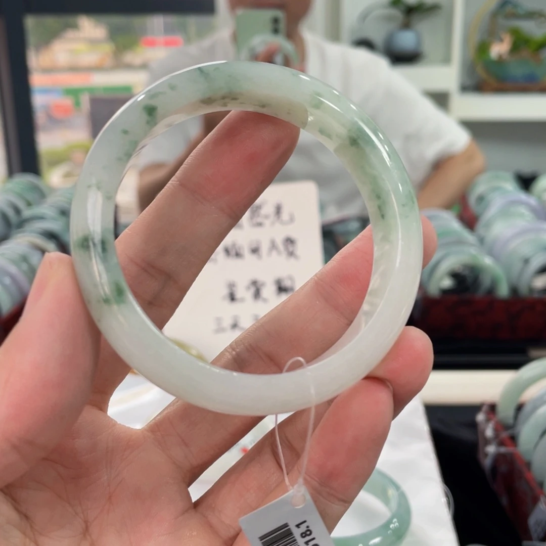未镶嵌手镯翡翠56.3