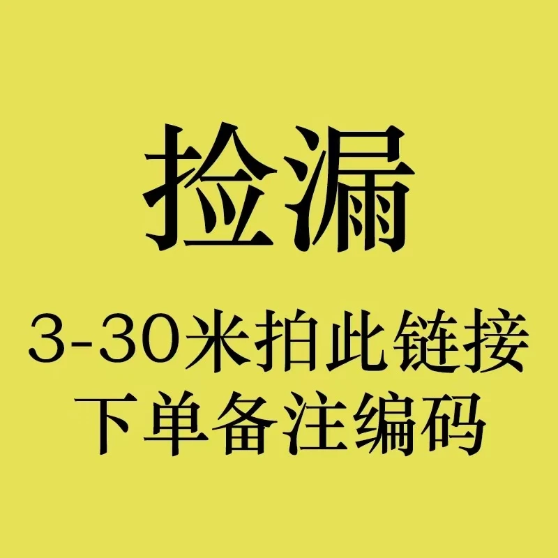 幼儿视觉训练卡.彩色卡.2 直播间结账链接 乱拍随机发