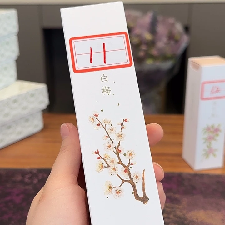 高端进口陶瓷产品