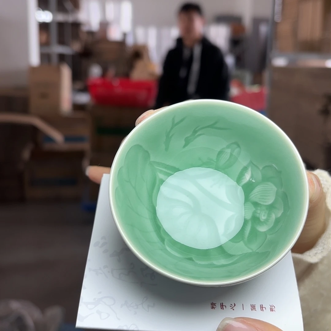 龙泉云间青瓷小米茶器