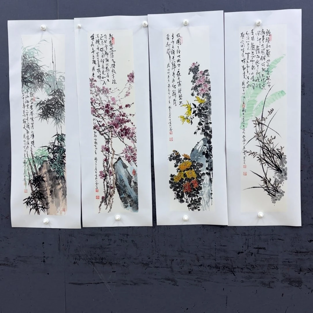 国画墨****裱杜成鹏李欣主播