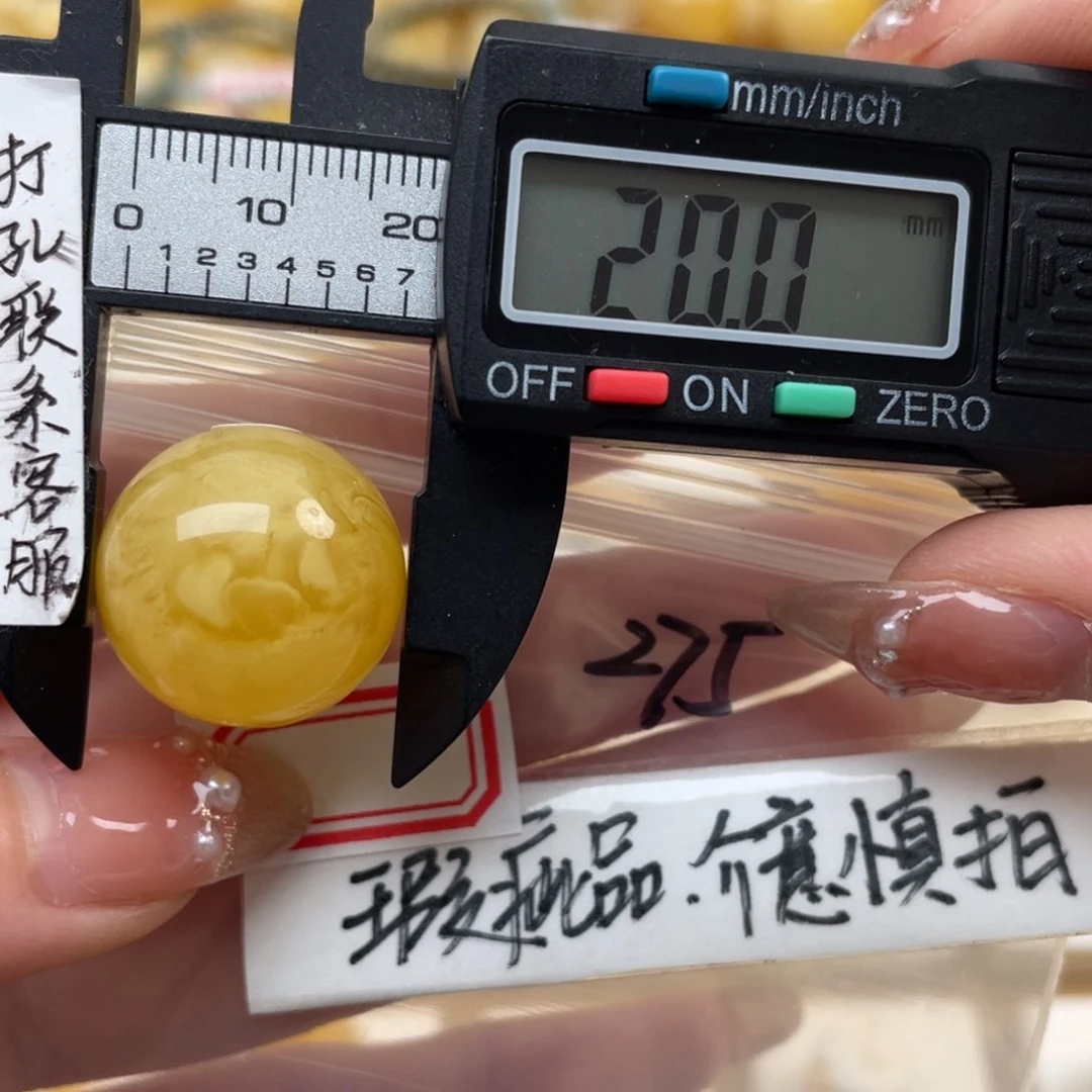 蜜蜡裸石未镶嵌微瑕