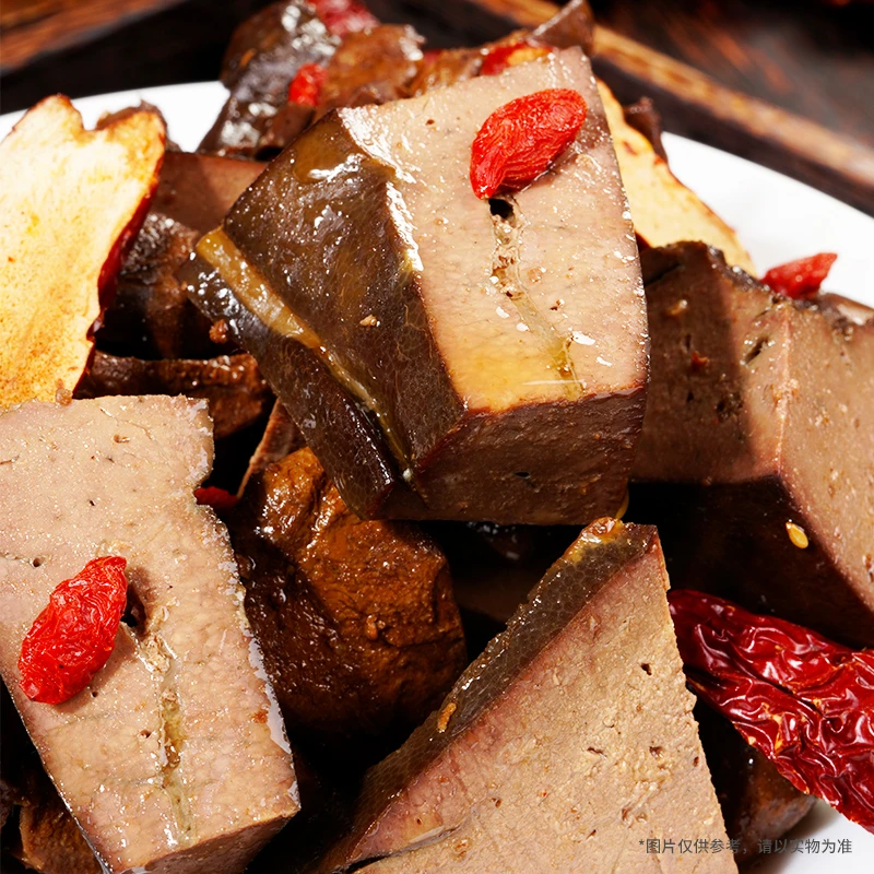 豆有味猪肝当归红枣枸杞味真空包装新鲜卤味下酒菜原味开袋即食D