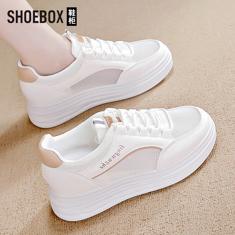 SHOEBOX鞋柜厚底网面板鞋夏季新款潮流透气韩版小众时尚小白鞋