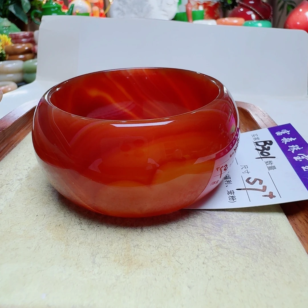 *****手镯玛瑙/玉髓未镶嵌