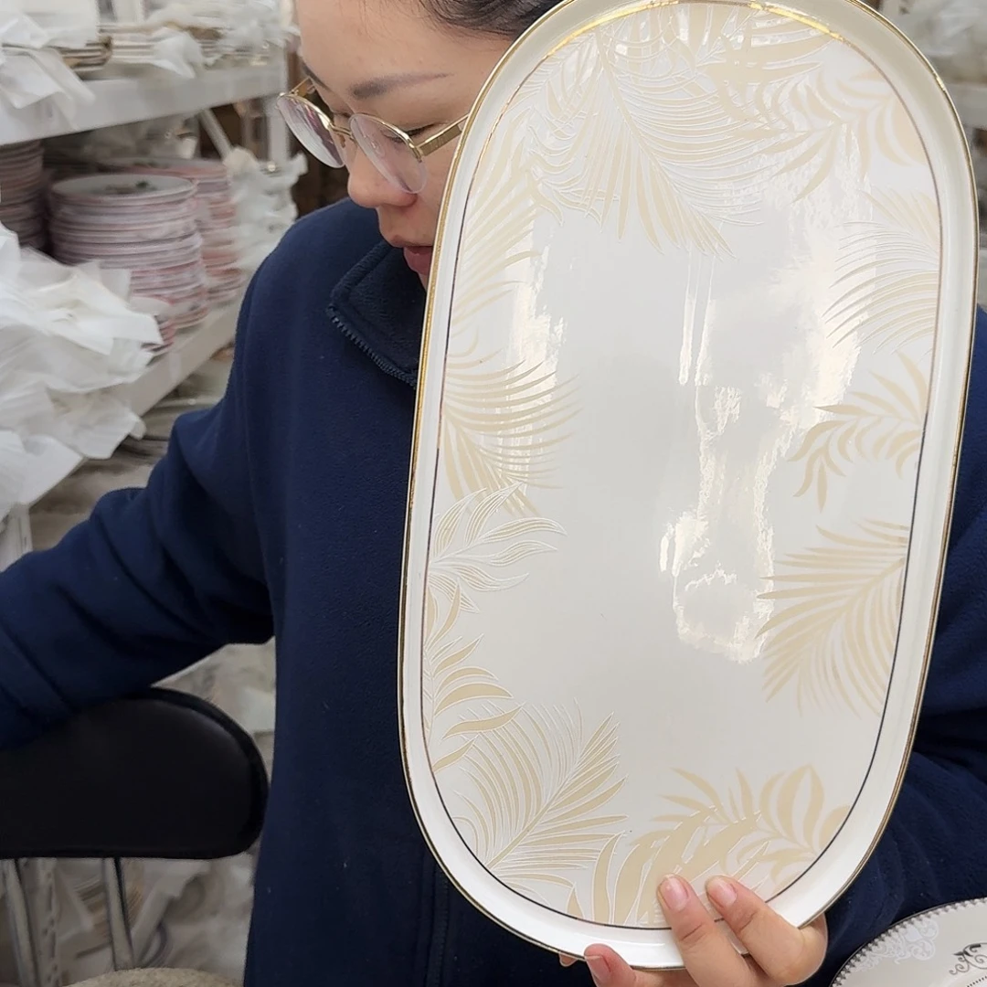 骨瓷16英寸鱼盘一个瑕疵品不忒不还39米包邮