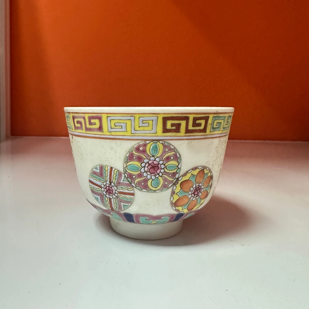 0838 清晚期 粉彩寿字吉祥纹茶圆