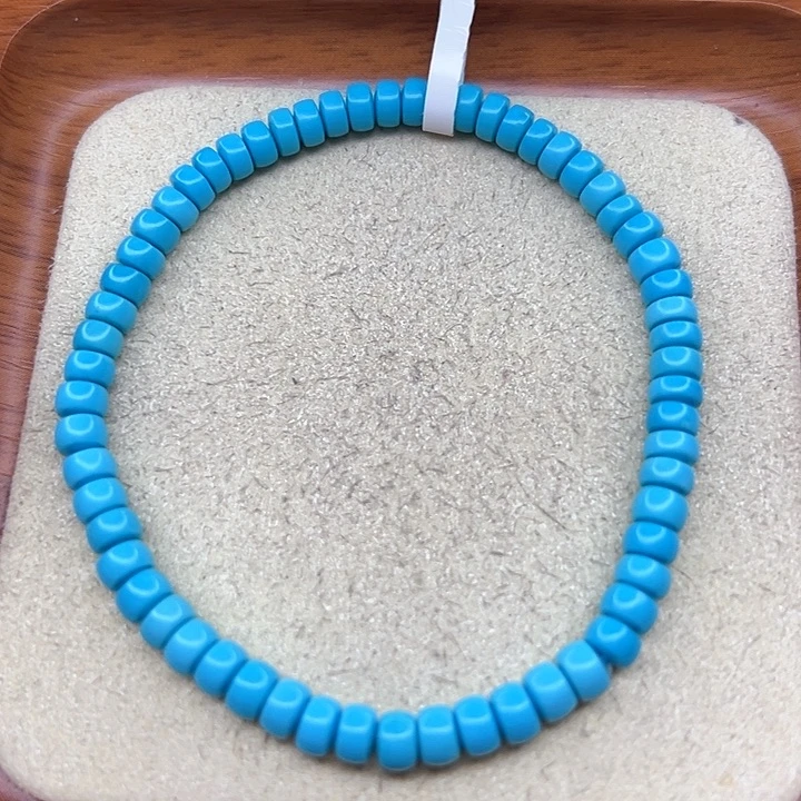 绿松石手链未镶嵌