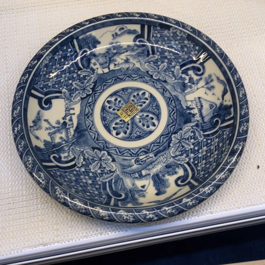 碟19 厘米 小杨瓷器陶瓷陶瓷