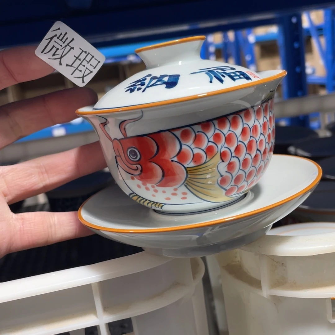 釉下手绘茶具微瑕