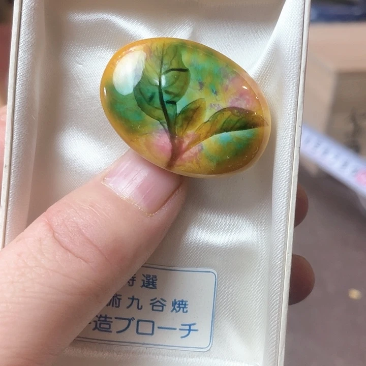 瓷片哈哈哈哈哈哈哈