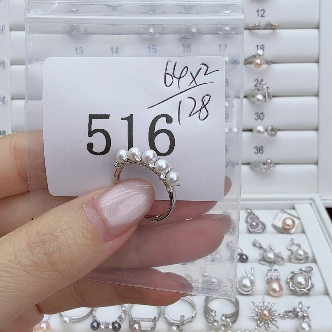淡水珍珠戒指银S925镶嵌516 拍2发1