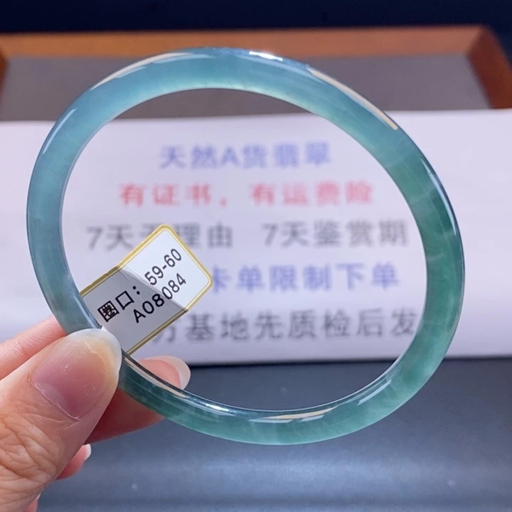 翡翠未镶嵌手镯翡翠手镯91