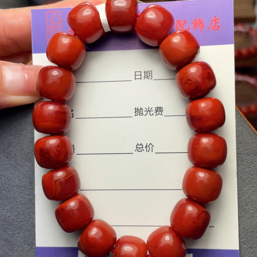 南红玛瑙未镶嵌12+单圈