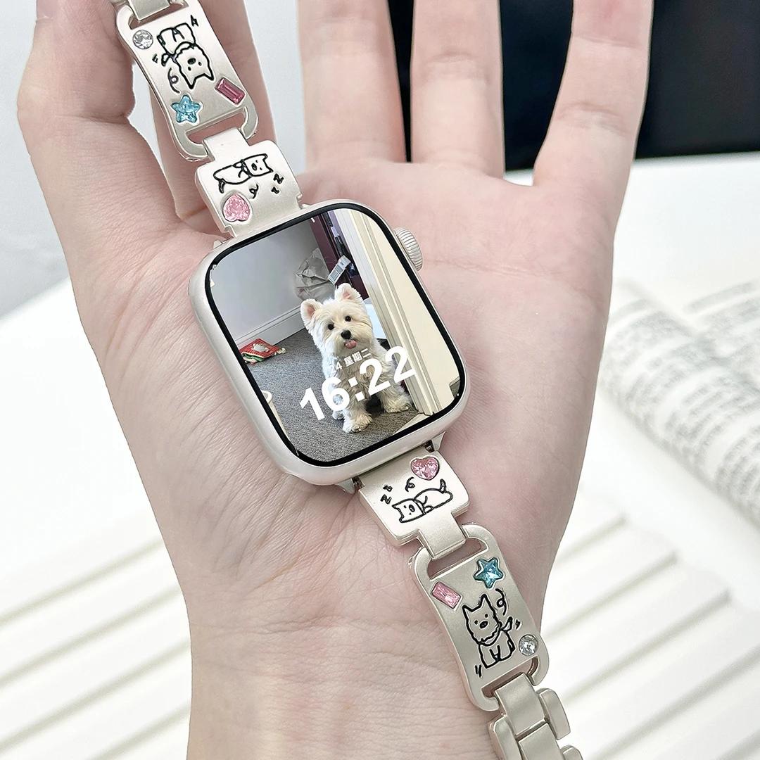 适用苹果手表applewatchS10表带S8可爱小狗彩钻SE金属手镯S9女7夏