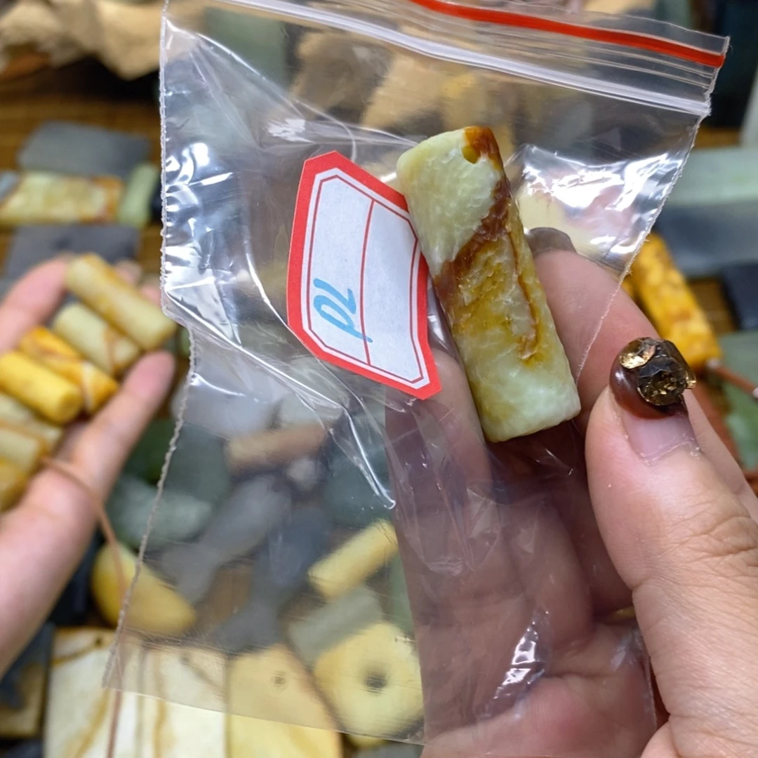 蛇纹石玉挂件未镶嵌冰*