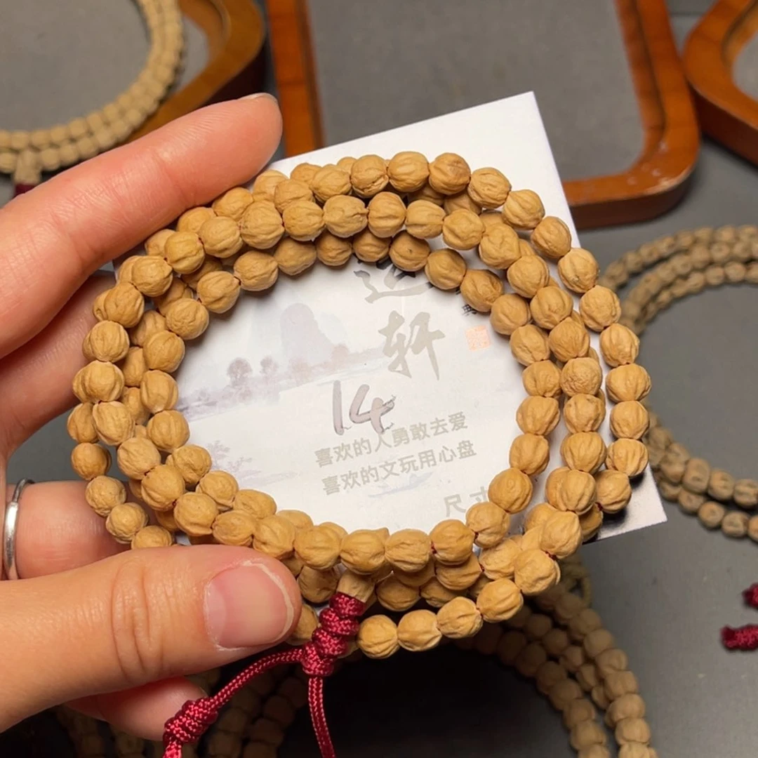 柏香籽/百香籽吊坠玖**丶