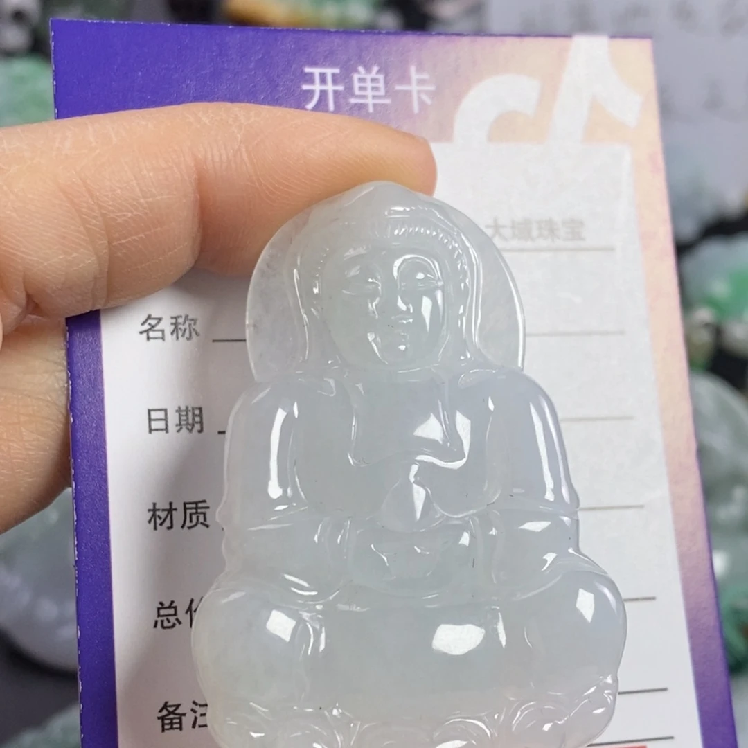 翡翠颈饰未镶嵌观音