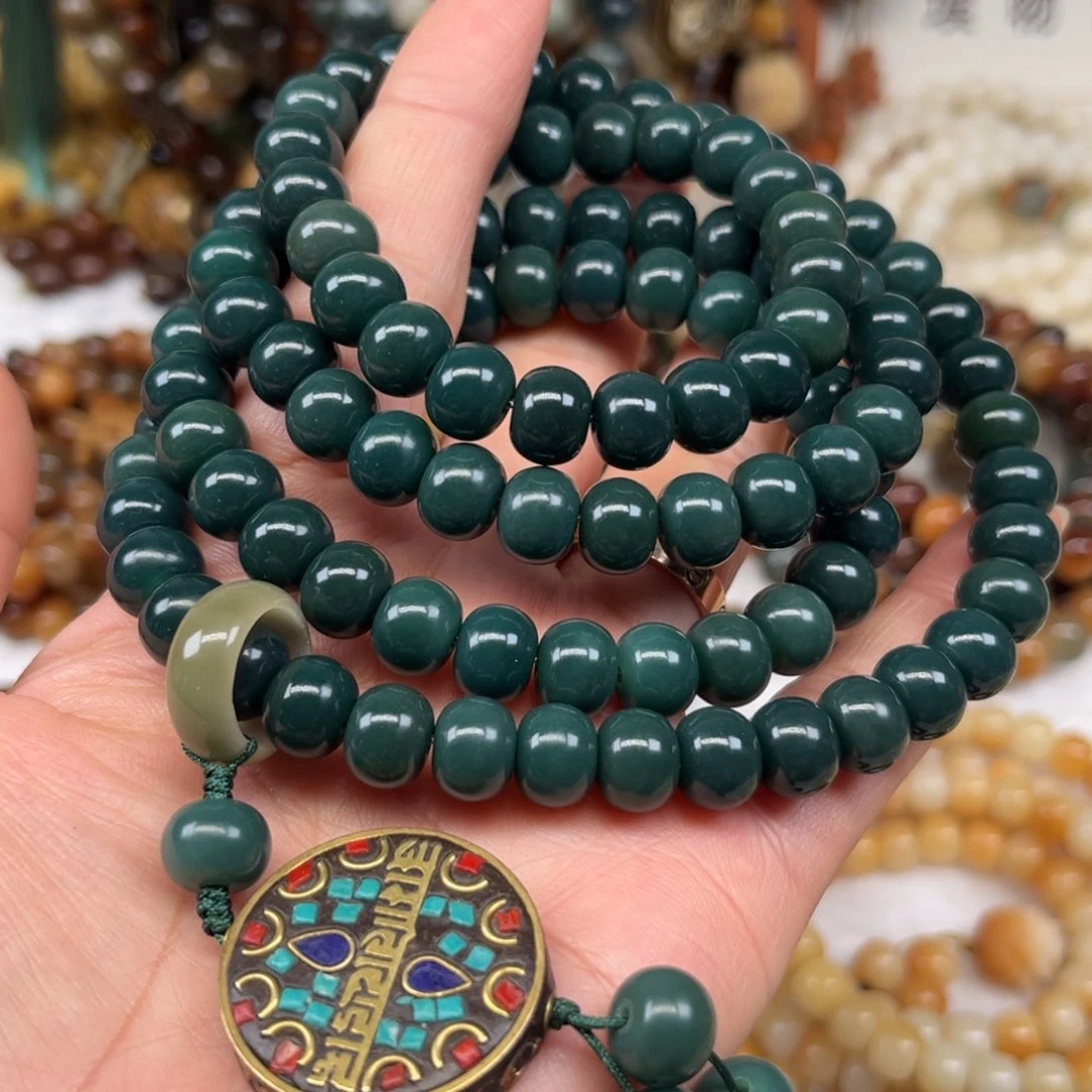 菩提根/象牙果吊坠