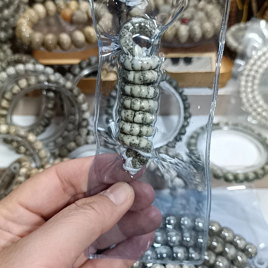 ꧂***界手串星月菩提57号