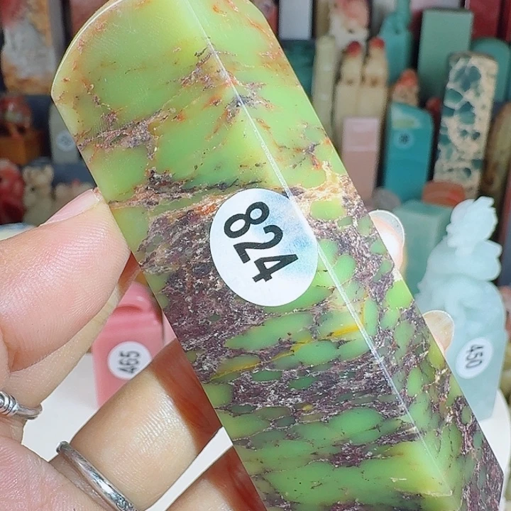 青田石印石印石章料……