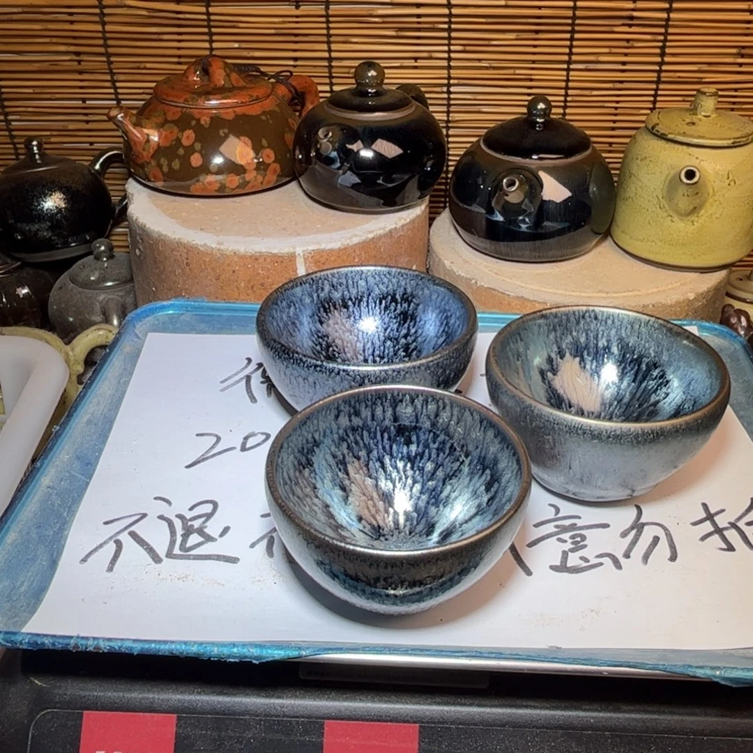 茶盏建窑建盏 微瑕作品