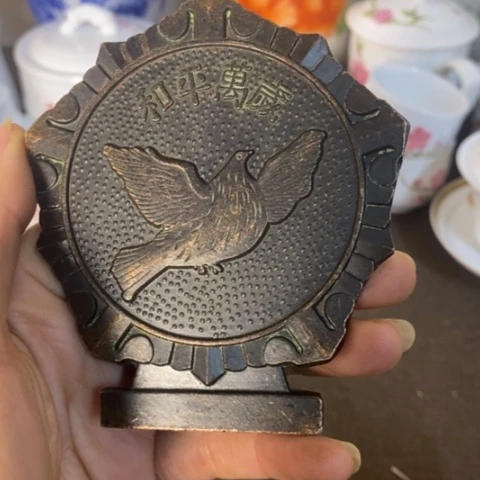 瓷片景德镇陶瓷研究所