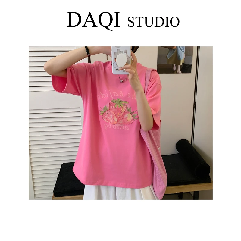 【三个草莓】夏季新款韩系百搭休闲草莓印花短袖T恤G223-900