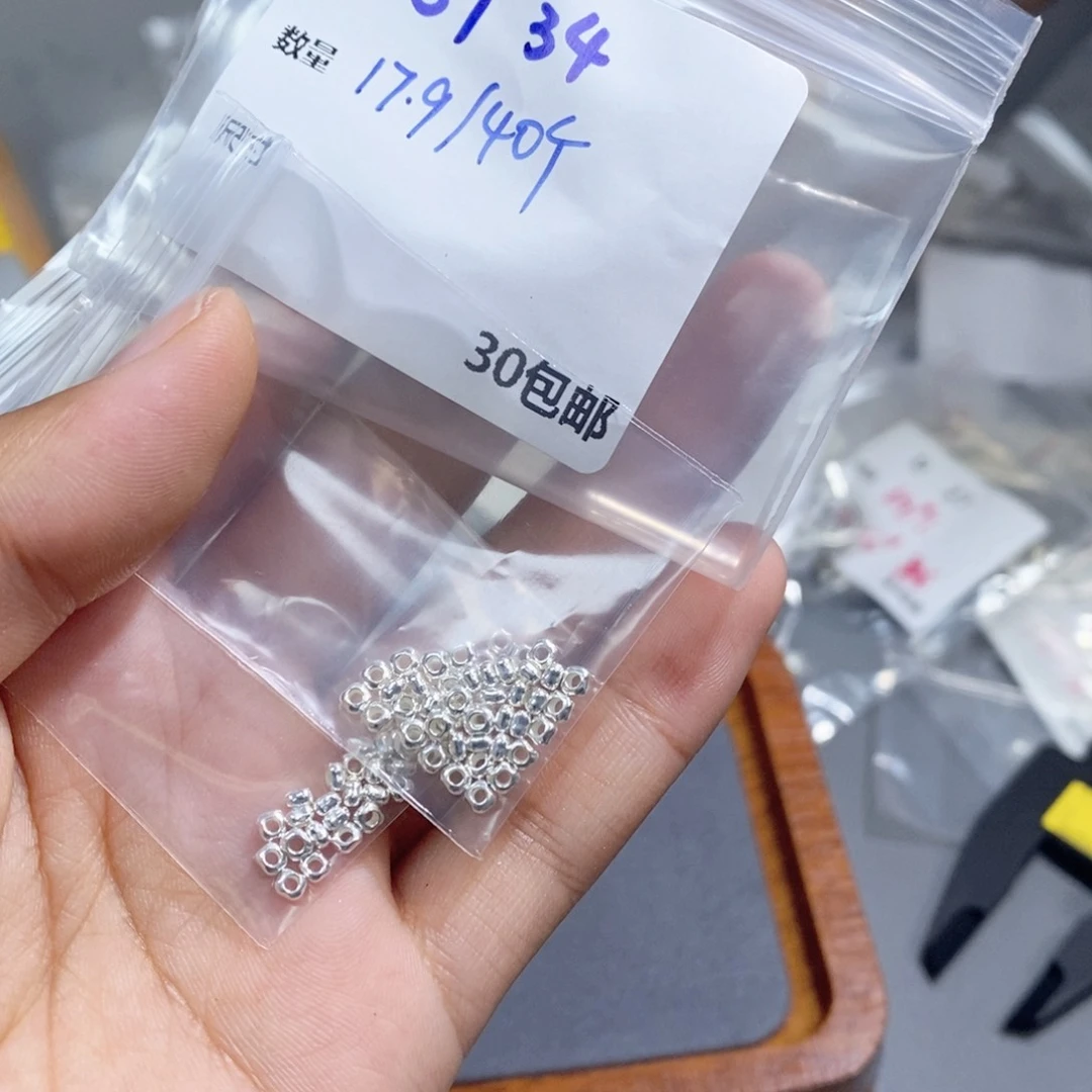 水晶珠宝半成品银S925镶嵌SY34