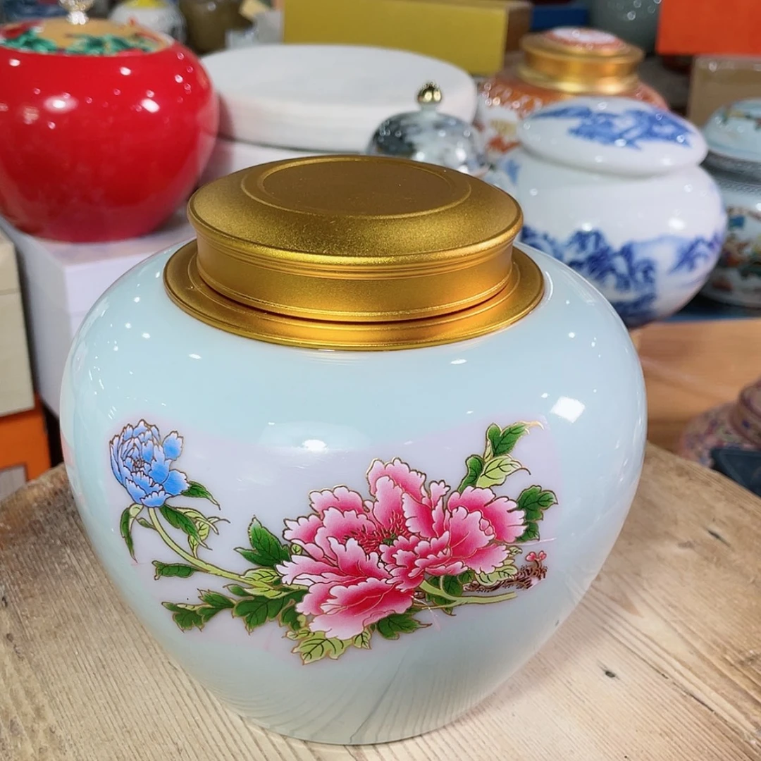 【闪购商品】罐陶瓷茶叶罐密封罐