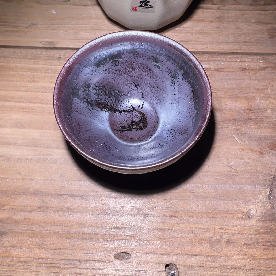 茶盏正阳龙窑柴烧建盏