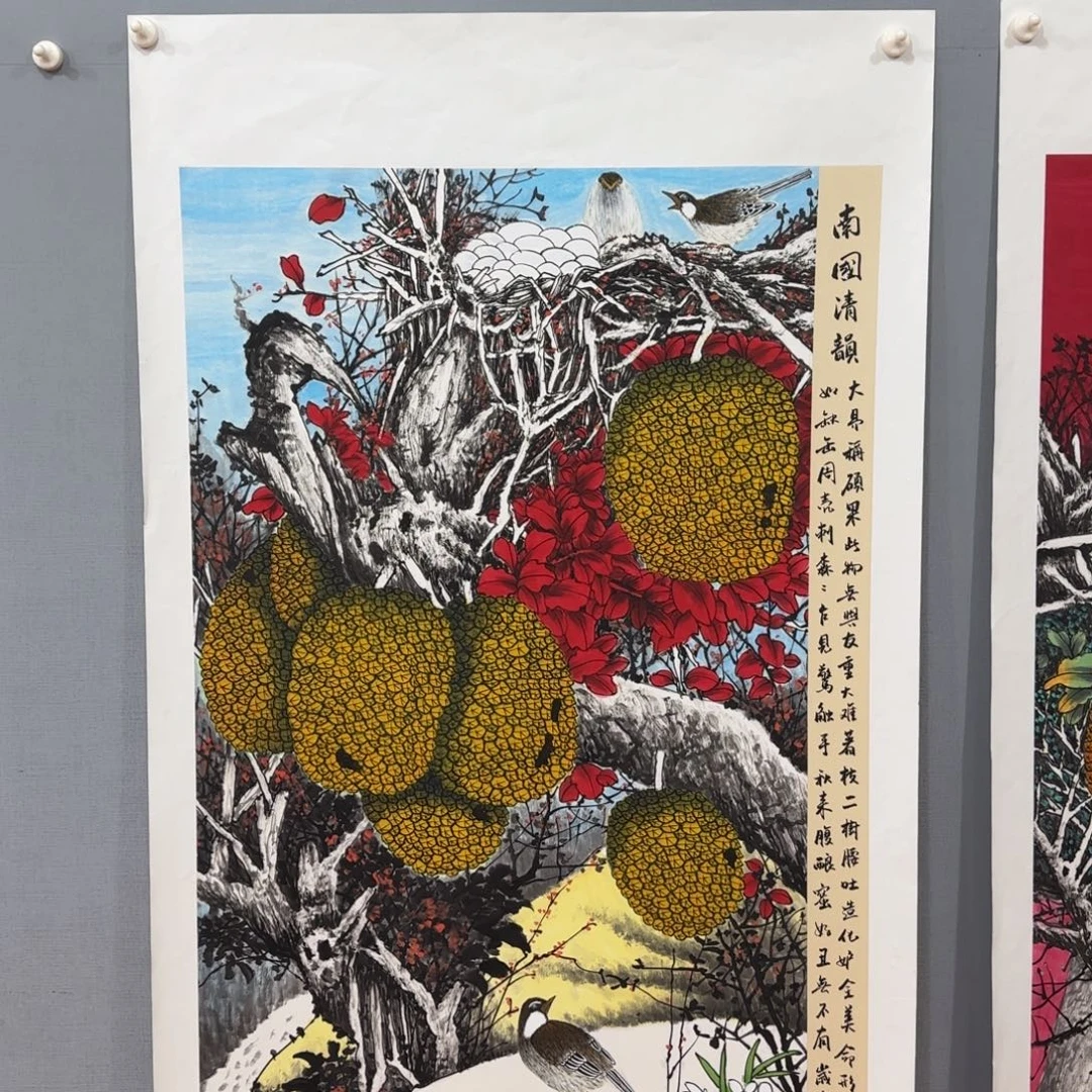 国画李庆友精品国画