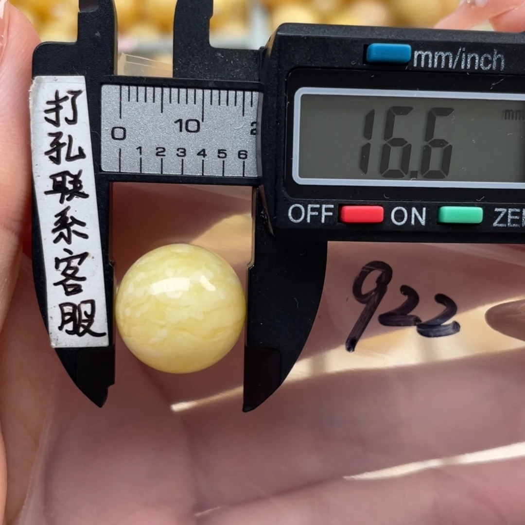 蜜蜡裸石未镶嵌宅**_蜜蜡