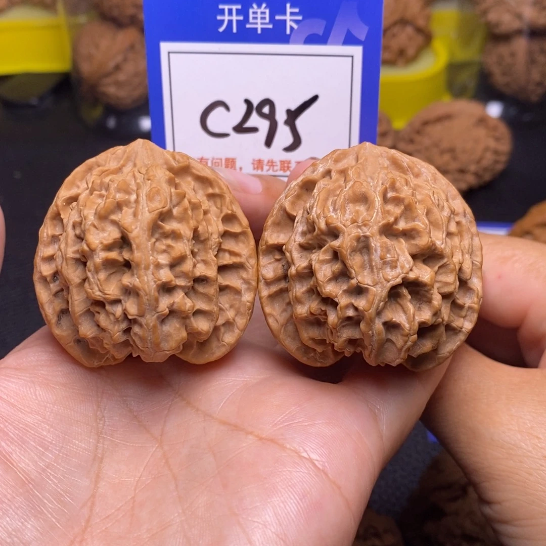 桃核把件43全品原装苹果园c295